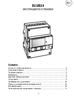 Предварительный просмотр 138 страницы ABB B23 Installation Manual