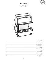 Предварительный просмотр 160 страницы ABB B23 Installation Manual