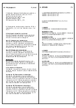 Preview for 12 page of ABB CC Series Operating And Installation Instructions