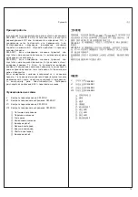 Preview for 12 page of ABB CM-ESS.1 Operating And Installation Instructions