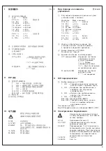 Preview for 6 page of ABB CT-S Series Operating And Installation Instructions