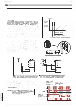 Предварительный просмотр 13 страницы ABB GAF1250 Series Operating Instructions Manual