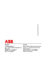 Предварительный просмотр 109 страницы ABB IM300-I Operational Manual