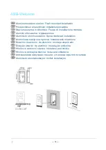 Предварительный просмотр 14 страницы ABB IPGW-Kit Quick Installation Manual