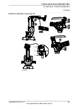 Предварительный просмотр 259 страницы ABB IRB 260 Product Manual