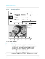 Preview for 466 page of ABB M22301 series Manual