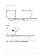 Preview for 478 page of ABB M22301 series Manual