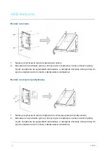 Предварительный просмотр 177 страницы ABB M22302 series Manual