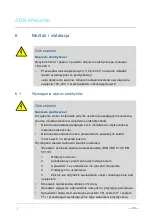 Предварительный просмотр 133 страницы ABB M2231 SERIES User Manual