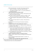 Предварительный просмотр 495 страницы ABB M2231 SERIES User Manual