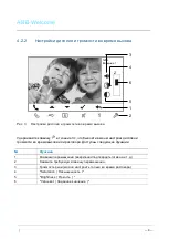 Предварительный просмотр 497 страницы ABB M2231 SERIES User Manual