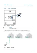 Preview for 275 page of ABB M2302 Manual