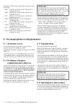 Preview for 22 page of ABB M2A series Installation, Operation & Maintenance Instructions Manual