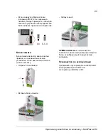 Preview for 65 page of ABB MotiFlex e180 Quick Installation Manual