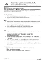 Preview for 29 page of ABB MS325 Operating Instructions Manual