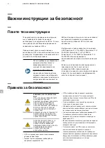 Предварительный просмотр 46 страницы ABB PowerValue 11 LI Pro 600 VA User Manual