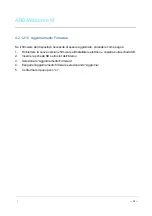 Предварительный просмотр 183 страницы ABB Welcome M2233 Series Manual