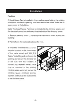 Предварительный просмотр 5 страницы Abestorm NeatyFresh Pro User Manual