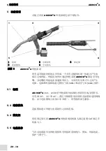 Предварительный просмотр 98 страницы Abicor Binzel ABIROB A Series Operating Instructions Manual