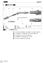 Preview for 100 page of Abicor Binzel ABIROB A Series Operating Instructions Manual