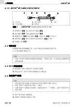 Предварительный просмотр 82 страницы Abicor Binzel ABITIG MT Series Operating Instructions Manual