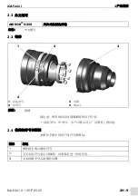 Предварительный просмотр 57 страницы Abicor Binzel iCAT mini ABIROB G Operating Instructions Manual