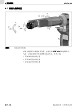 Предварительный просмотр 60 страницы Abicor Binzel iCAT mini ABIROB G Operating Instructions Manual