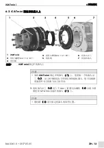 Предварительный просмотр 61 страницы Abicor Binzel iCAT mini ABIROB G Operating Instructions Manual