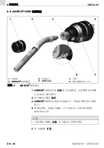 Предварительный просмотр 66 страницы Abicor Binzel iCAT mini ABIROB G Operating Instructions Manual