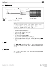 Предварительный просмотр 67 страницы Abicor Binzel iCAT mini ABIROB G Operating Instructions Manual