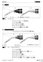 Предварительный просмотр 69 страницы Abicor Binzel iCAT mini ABIROB G Operating Instructions Manual