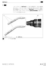 Предварительный просмотр 75 страницы Abicor Binzel iCAT mini ABIROB G Operating Instructions Manual