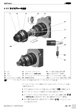 Предварительный просмотр 89 страницы Abicor Binzel iCAT mini ABIROB G Operating Instructions Manual