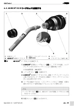 Предварительный просмотр 91 страницы Abicor Binzel iCAT mini ABIROB G Operating Instructions Manual