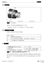 Preview for 79 page of Abicor Binzel iCAT mini Operating Instructions Manual