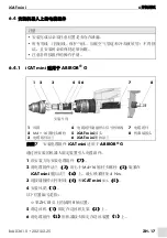 Preview for 85 page of Abicor Binzel iCAT mini Operating Instructions Manual