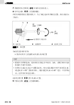 Preview for 86 page of Abicor Binzel iCAT mini Operating Instructions Manual