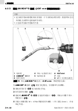 Preview for 90 page of Abicor Binzel iCAT mini Operating Instructions Manual