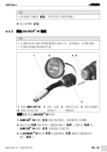 Preview for 91 page of Abicor Binzel iCAT mini Operating Instructions Manual