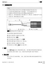 Preview for 93 page of Abicor Binzel iCAT mini Operating Instructions Manual