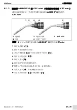 Preview for 97 page of Abicor Binzel iCAT mini Operating Instructions Manual