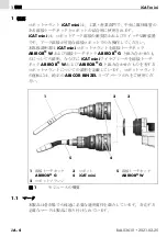 Preview for 108 page of Abicor Binzel iCAT mini Operating Instructions Manual