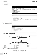 Preview for 90 page of Abicor Binzel TIG ABITIG MT Operating Instructions Manual