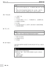 Preview for 94 page of Abicor Binzel TIG ABITIG MT Operating Instructions Manual