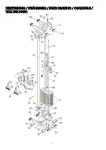 Preview for 3 page of Abilica FlexTower 2.0 Manual