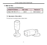 Предварительный просмотр 2 страницы Ability AI-Vue VS1NL70 Quick Start Manual