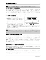 Preview for 9 page of Abit AI7 User Manual