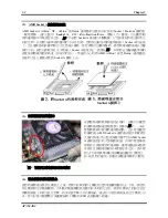 Предварительный просмотр 6 страницы Abit AT7-MAX2 User Manual