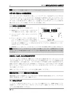 Предварительный просмотр 8 страницы Abit BD7-E User Manual