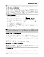 Предварительный просмотр 8 страницы Abit BD7III User Manual